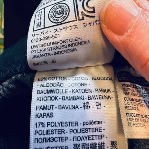 Levi’s Pull-On Skinny Jeans Black Size 8 Tummy Slimming Technology NWT - Picture 9 of 10